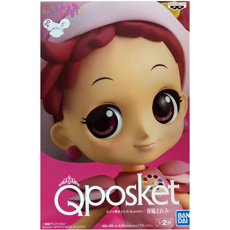 BANPRESTO おジャ魔女どれみ Q posket 春風どれみ 通常カラー