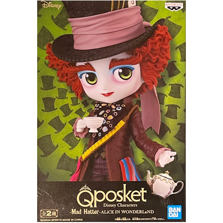 BANPRESTO（バンプレスト） Q posket Disney Characters Mad Hatter