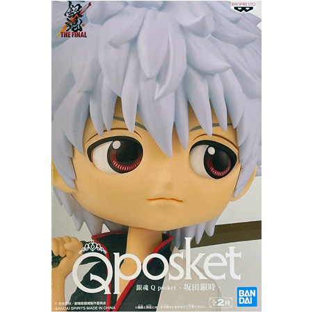 BANPRESTO（バンプレスト） 銀魂 Q posket 坂田 銀時 通常カラー