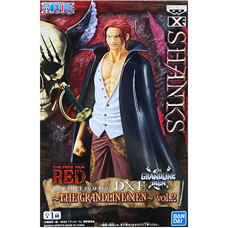 ONE PIECE FILM RED DXF THE GRANDLINE MEN vol.2 シャンクス 赤髪 四皇 ワンピース フィギュア アニメ