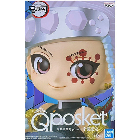 BANPRESTO 鬼滅の刃 Q posket 宇髄 天元 通常カラー 単品 うずい