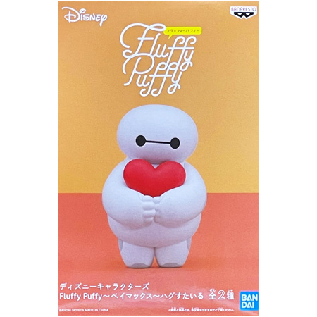 BANPRESTO ディズニーキャラクターズ Fluffy Puffy ベイマックス