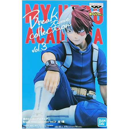 BANPRESTO（バンプレスト） 僕のヒーローアカデミア Break time