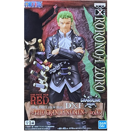 ONE PIECE FILM RED DXF THE GRANDLINE MEN vol.3 ロロノア・ゾロ 海賊 