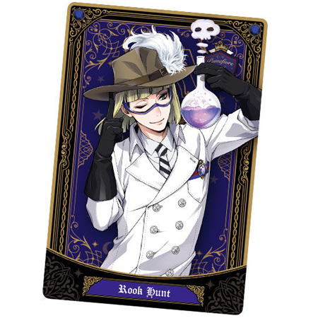 BANDAI（バンダイ） ディズニー ツイステッドワンダーランド