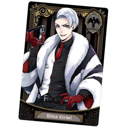 ツイステ デイヴィス・クルーウェル 他グッズセット ツイステ デイヴィス・クルーウェル グッズまとめ｜Yahoo!フリマ（旧