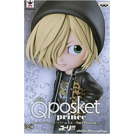 BANPRESTO Q posket prince ユーリ!!! on ICE Yuri Plisetsk