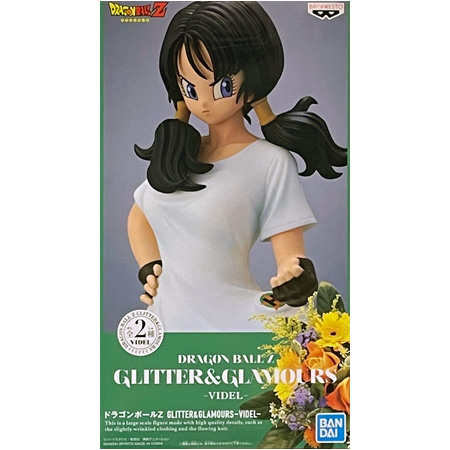 非売品　ドラゴンボールアクリルミラー アニメ「鬼滅の刃」 缶ミラー 童磨 | 4535388159539 | ポスト
