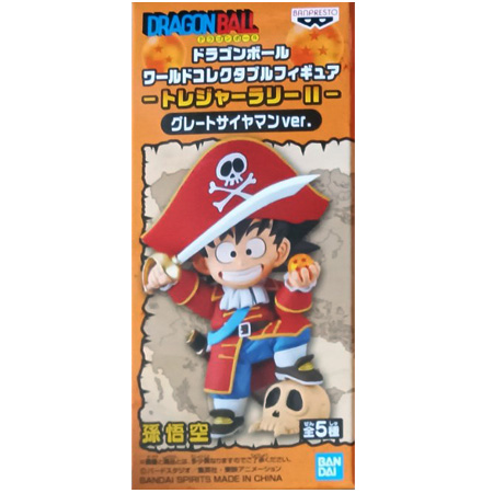 BANPRESTO ドラゴンボール ワールドコレクタブルフィギュア
