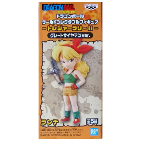 BANPRESTO（バンプレスト） ドラゴンボール ワールドコレクタブル