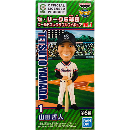 BANPRESTO セ・リーグ6球団 ワールドコレクタブルフィギュアvol
