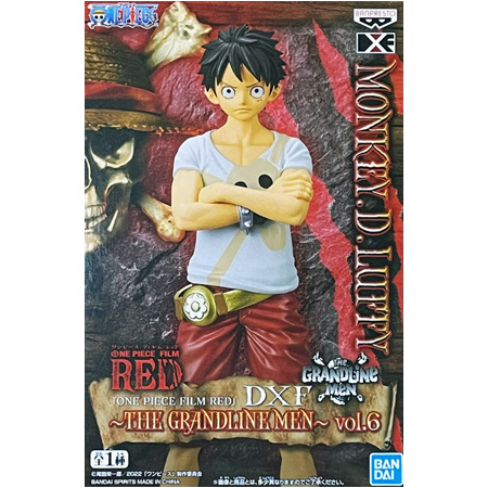 ONE PIECE FILM RED DXF THE GRANDLINE MEN vol.6 モンキー・D・ルフィ 麦わら ワンピース フィギュア