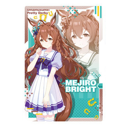 BANDAI ウマ娘 プリティーダービー ツインウエハース 第3R W3-19