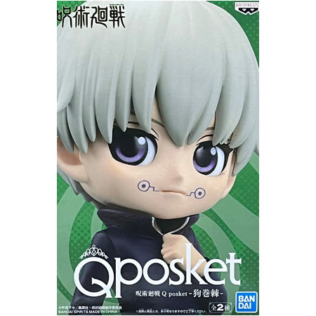 BANPRESTO 呪術廻戦 Qposket 狗巻 棘 いぬまき とげ 通常カラー