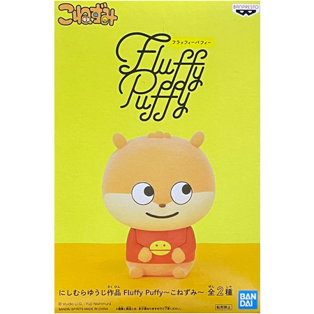 にしむらゆうじ レア にしむらゆうじ きゃらくたぶる。 ステッカーズ シークレット
