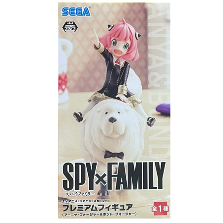 TVアニメ SPY×FAMILY プレミアムフィギュア アーニャ・フォージャー ＆ ボンド・フォージャー スパイファミリー アニメ キャラ グッズ