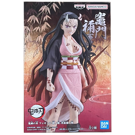 BANPRESTO - 鬼滅の刃 フィギュア 装ノ装　竈門ねずこ 鬼滅の刃 フィギュア 絆ノ装 弐拾陸ノ型 竈門 禰豆子 かまど ね