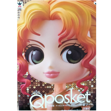 BANDAI（バンダイ） 叶姉妹 ファビュラスなQ posket 叶 恭子 かのう