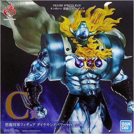 BANDAI FIGURE SPIRITS KUJI キン肉マン 悪魔将軍 フィギュア C