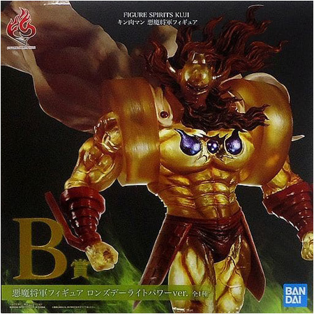 一番くじ　悪魔将軍　B賞　ロンズデーライトパワー Amazon.co.jp: 一番くじ キン肉マン 悪魔将軍 B賞 ロンズデー