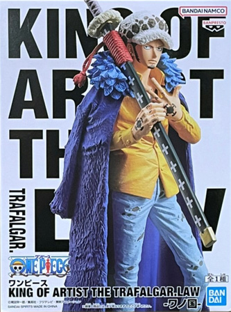 BANPRESTO（バンプレスト） ONE PIECE ワンピース KING OF ARTIST THE