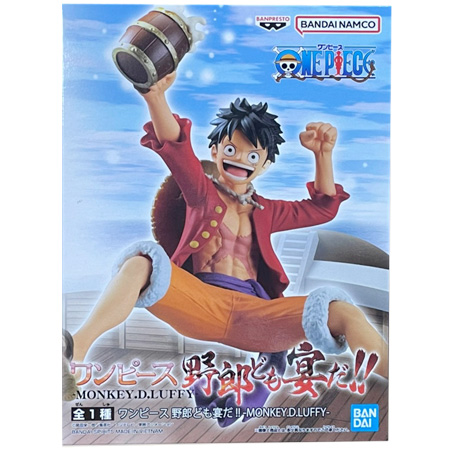 ONE PIECE ワンピース 野郎ども宴だ!! MONKEY.D.LUFFY モンキー・D・ルフィ 麦わら ワンピース フィギュア アニメ グッズ