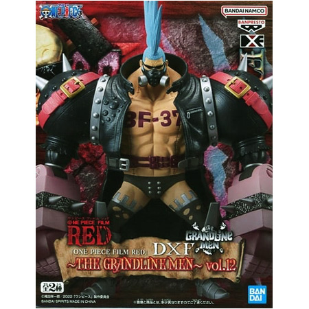 ONE PIECE FILM RED DXF THE GRANDLINE MEN vol.12 フランキー 