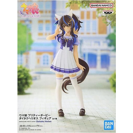 ウマ娘 プリティーダービー】プライズフィギュア 25種セット