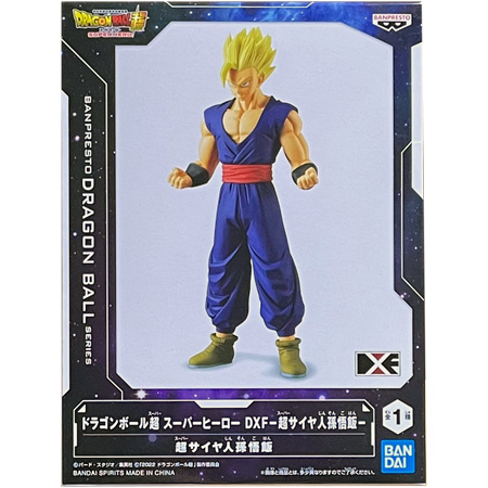 プライズフィギュア　ワンピースDXF ドラゴンボール超　呪術廻戦 孫悟空展示品レビュー/レポート】ドラゴンボール超 スーパー