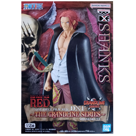 ONE PIECE FILM RED DXF THE GRANDLINE SERIES SHANKS＆UTA シャンクス ワンピースフィギュア グッズ