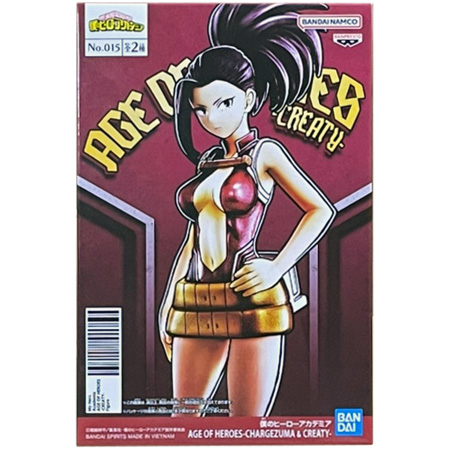 BANPRESTO 僕のヒーローアカデミア AGE OF HEROES CHARGEZUMA