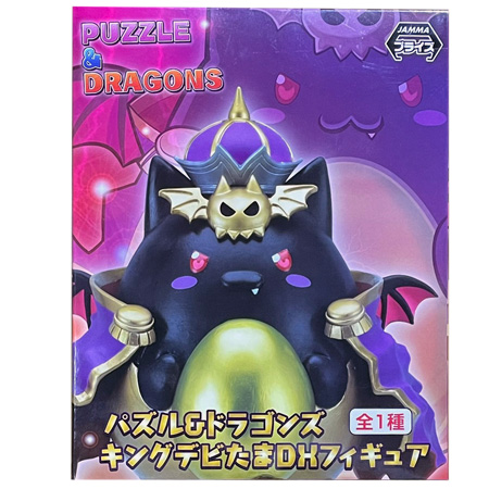 パズル＆ドラゴンズ キングデビたまDXフィギュア 単品 PUZZLE
