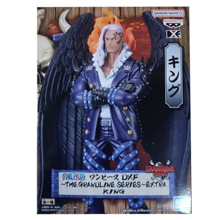 ONE PIECE ワンピース DXF THE GRANDLINE SERIES EXTRA KING