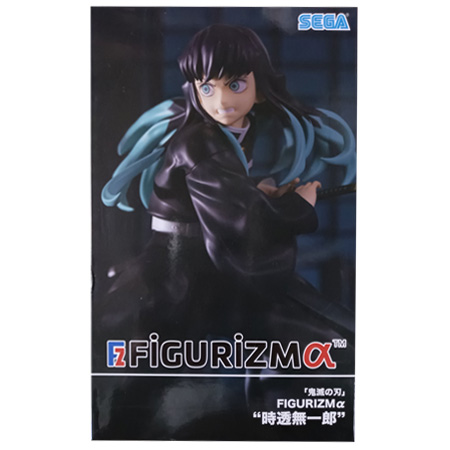 鬼滅の刃　霞柱　時透無一郎　ガチャ　フィギュア　セット　まとめ売り　★おまけ付き 鬼滅の刃】POP UP PARADE『時透無一郎（ときとう むいちろう