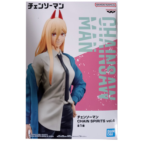 プライズ　フィギュア　チェンソーマン　シャーマンキング　ブリーチ　ルミナスタ チェンソーマン Luminasta “チェンソーマン”｜プライズ・くじ