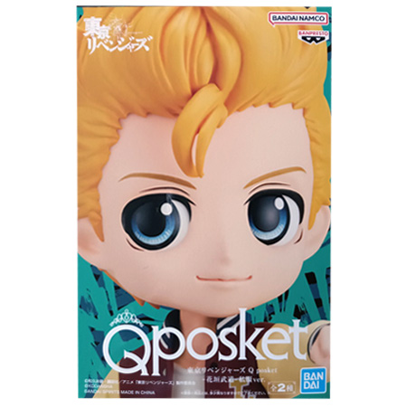 花垣武道 グッズ まとめ売り 100点以上 東京リベンジャーズ 花垣武道 まとめ売り - メルカリ