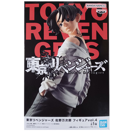 東京リベンジャーズ 佐野 万次郎 フィギュア vol.4 単品 さの まんじろう マイキー とうりべ アニメ グッズ キャラ : mix7020 :  ミックス 千林商店街 - 通販 - Yahoo!ショッピング