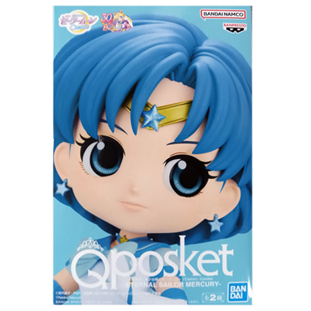 劇場版「美少女戦士セーラームーンEternal」 Q posket マーキュリー 劇場版「美少女戦士セーラームーンCosmos」 Q posket-ETERNAL