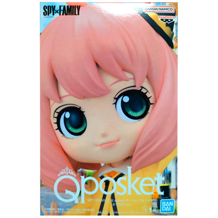 BANPRESTO SPY×FAMILY Q posket アーニャ・フォージャー