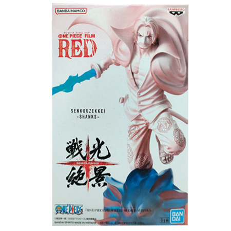 ONE PIECE FILM RED 戦光絶景 SHANKS 単品 シャンクス 赤髪 フィギュア