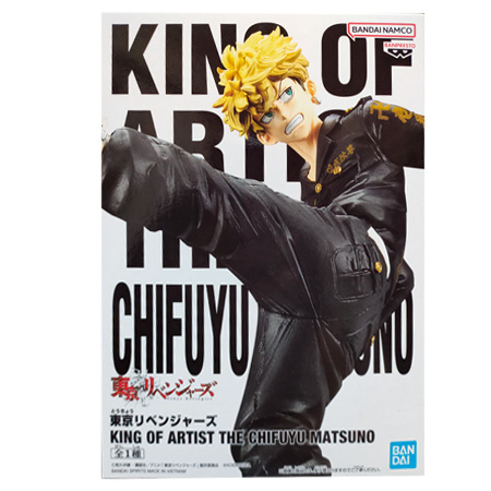 東京リベンジャーズ KING OF ARTIST THE CHIFUYU MATSUNO 松野 千冬 まつの ちふゆ フィギュア アニメ グッズ