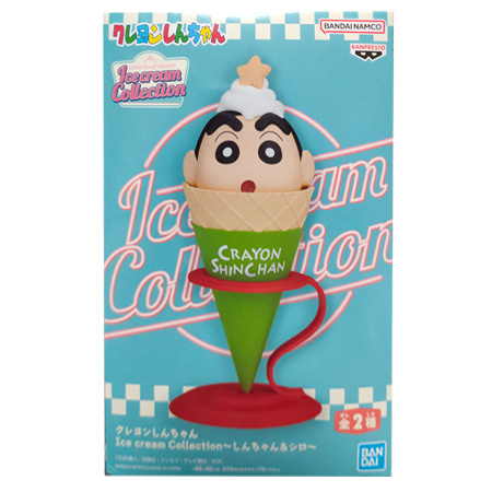 クレヨンしんちゃん プライズフィギュア 4点セット クレヨンしんちゃん シロとひまわり プライズ フィギュア 4点