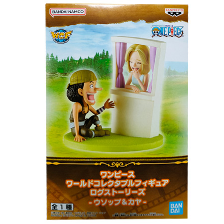 ONE PIECE ワールドコレクタブルフィギュア ログストーリーズ コンプ BANPRESTO（バンプレスト） ONE PIECE ワンピース ワールド