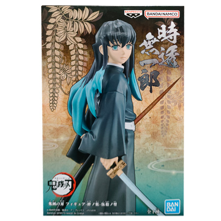 BANPRESTO 鬼滅の刃 フィギュア 絆ノ装 伍拾ノ型 時透 無一郎