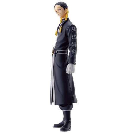 BANPRESTO（バンプレスト） 東京リベンジャーズ 灰谷 蘭 フィギュア