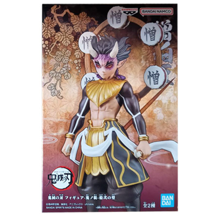 BANPRESTO 鬼滅の刃 フィギュア 鬼ノ装 拾弐の型 憎珀天 単品
