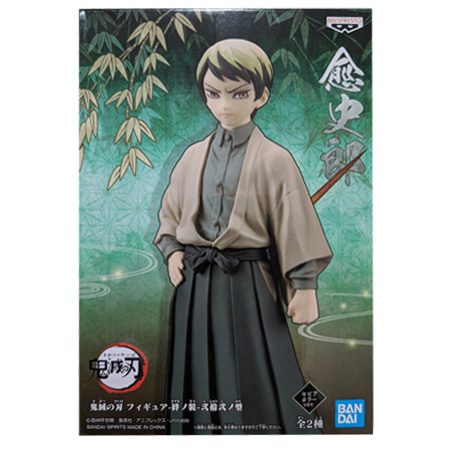 BANPRESTO（バンプレスト） 鬼滅の刃 フィギュア 絆ノ装 弐拾弐ノ型 愈