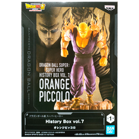 BANPRESTO ドラゴンボール超 スーパーヒーロー History Box vol