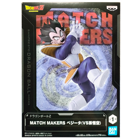 BANPRESTO ドラゴンボールZ MATCH MAKERS 孫悟空 VS ベジータ