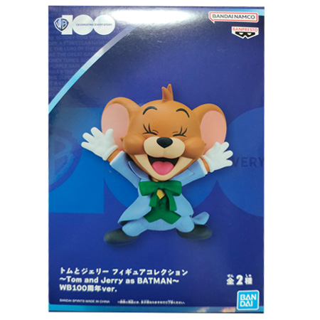 トムとジェリー フィギュアコレクション WB100周年ver. トムとジェリー フィギュアコレクション ～Tom and Jerry as SUPERMAN
